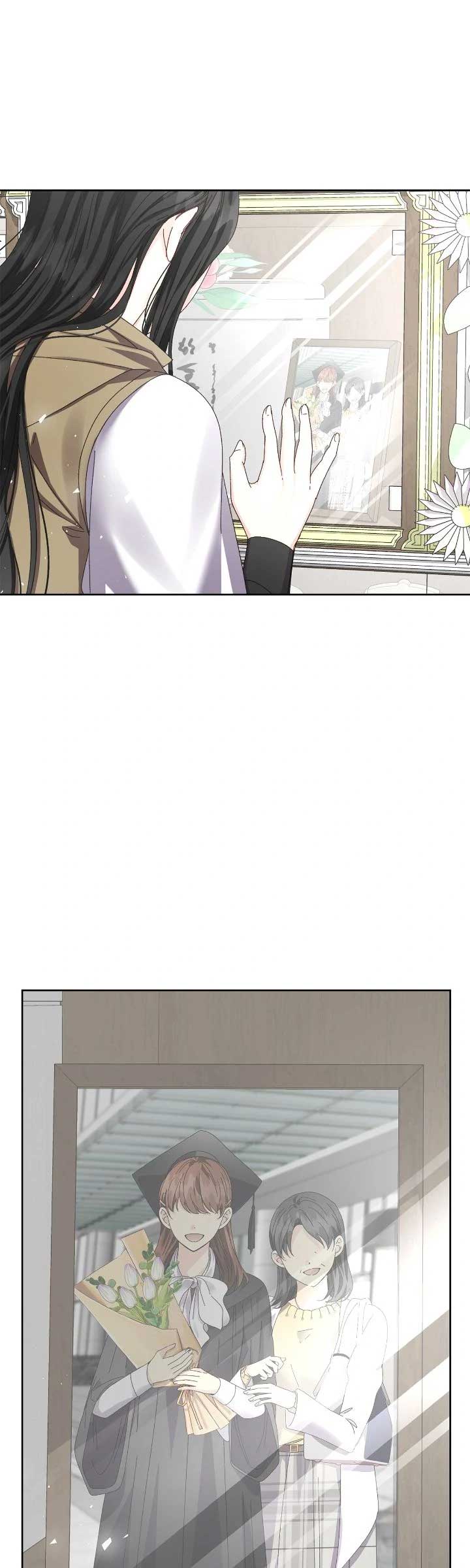 I Captured The Tyrant’s Heart Chapter 70 page 5