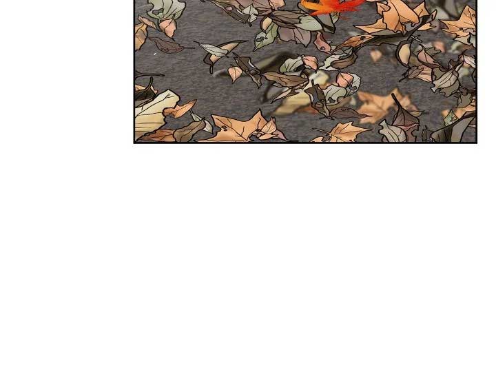 I Captured The Tyrant’s Heart Chapter 71 page 5