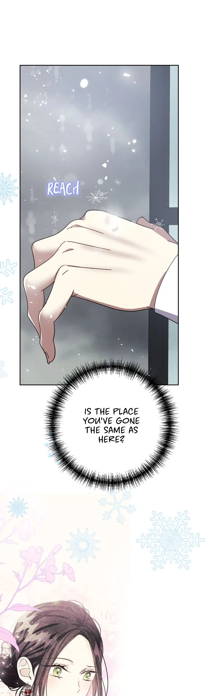 I Captured The Tyrant's Heart Chapter 74 page 21