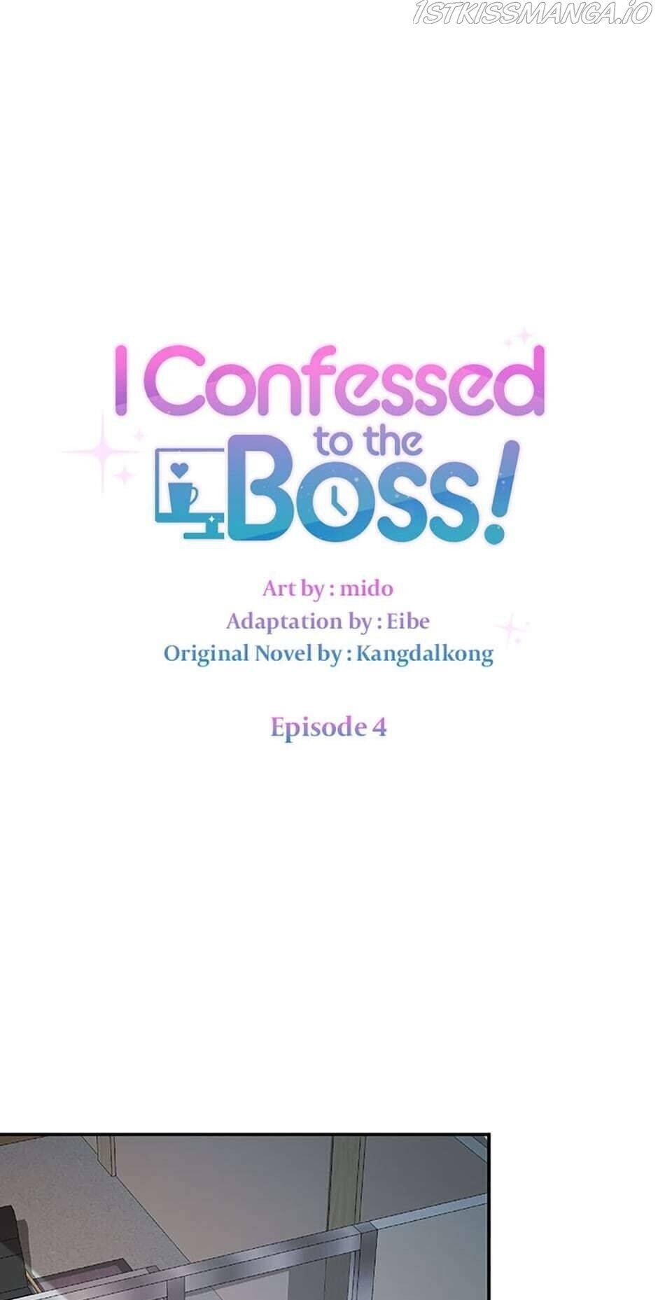 I Confessed to the Boss Chapter 4 page 44