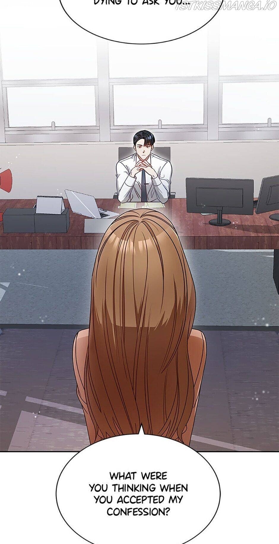 I Confessed to the Boss Chapter 4 page 5
