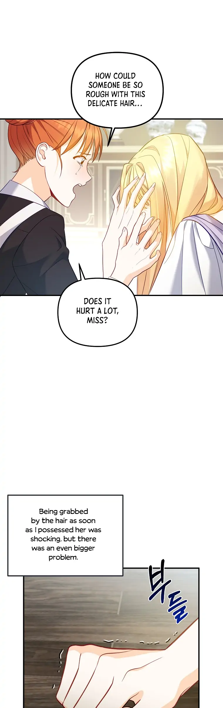 I Created a Harem to Avoid the Male Lead Chapter 1 page 17