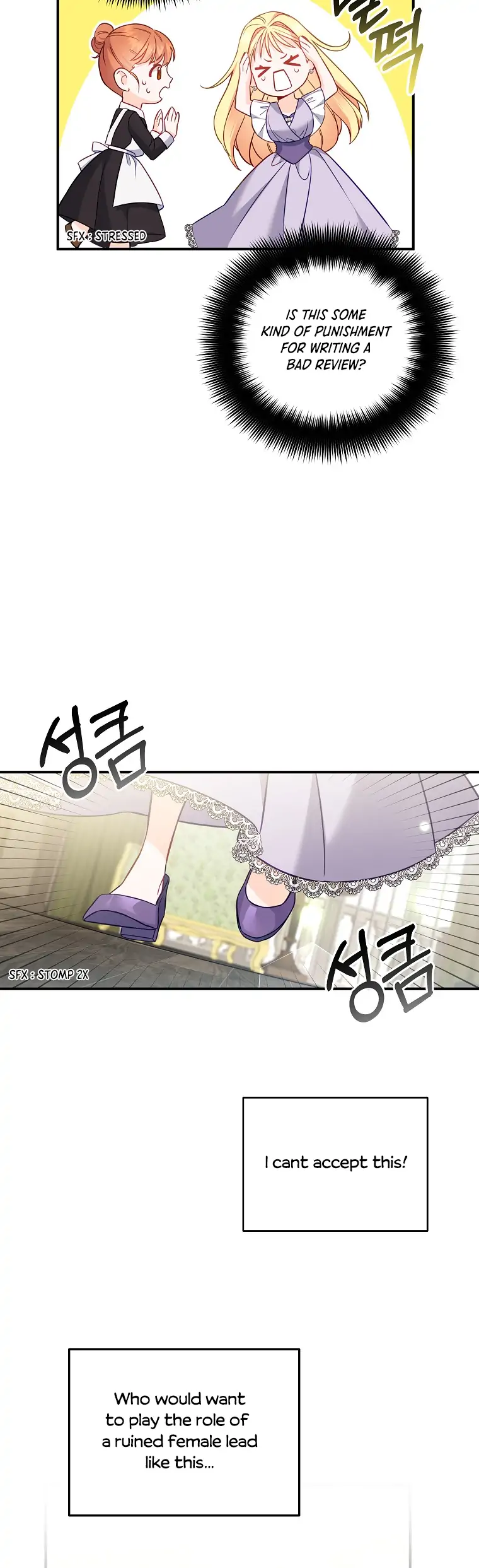 I Created a Harem to Avoid the Male Lead Chapter 1 page 23