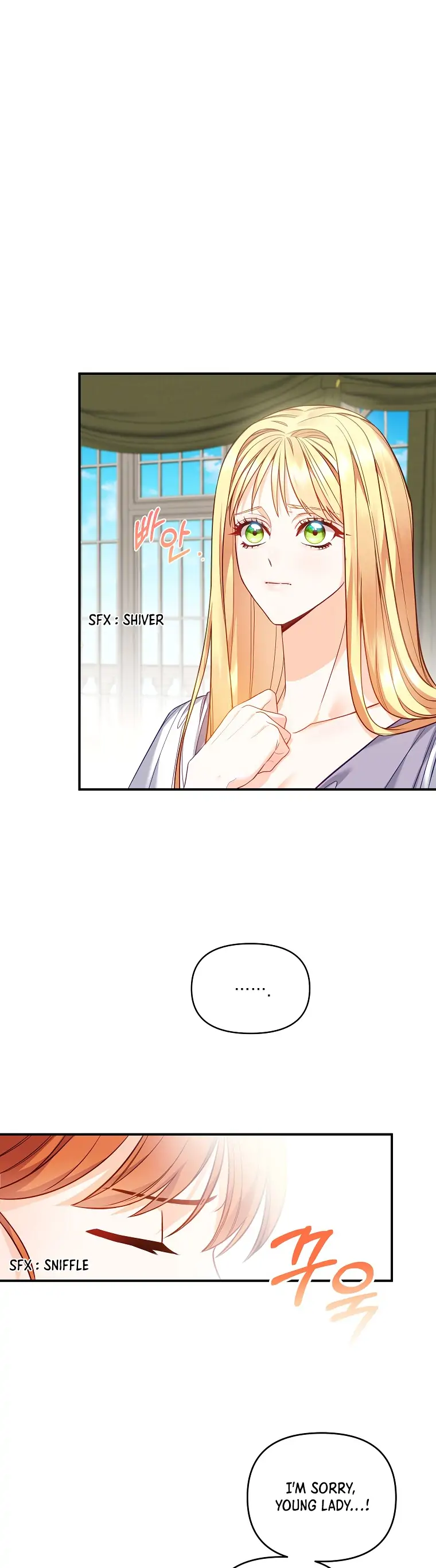 I Created a Harem to Avoid the Male Lead Chapter 1 page 40