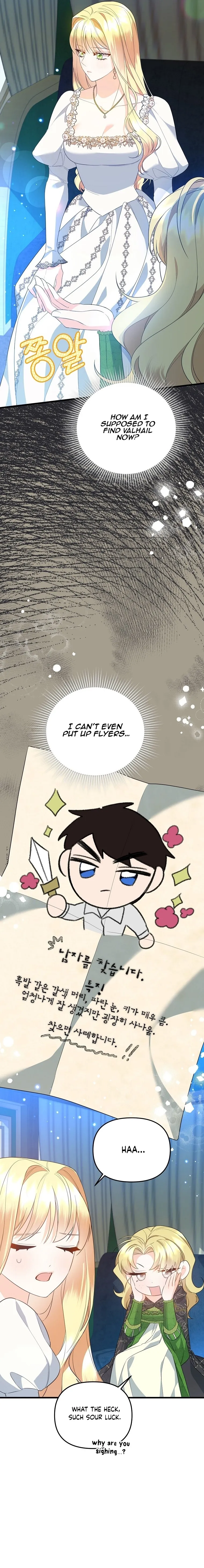 I Created a Harem to Avoid the Male Lead Chapter 18 page 6