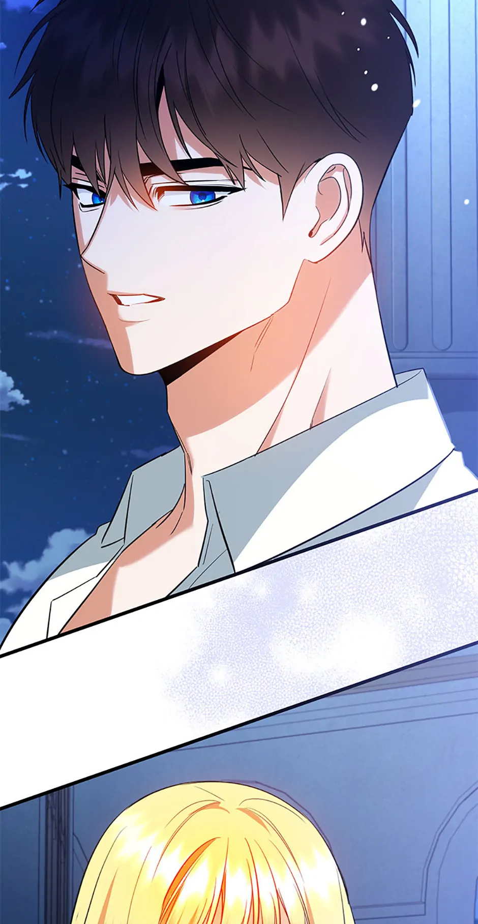 I Created a Harem to Avoid the Male Lead Chapter 54 page 81