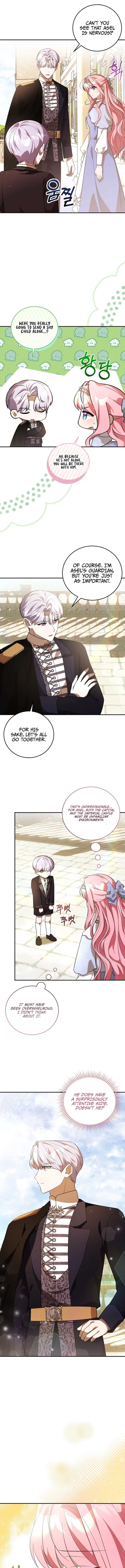 I Didn’t Lull You to Sleep Only For You to Be Obsessed Chapter 12 page 1