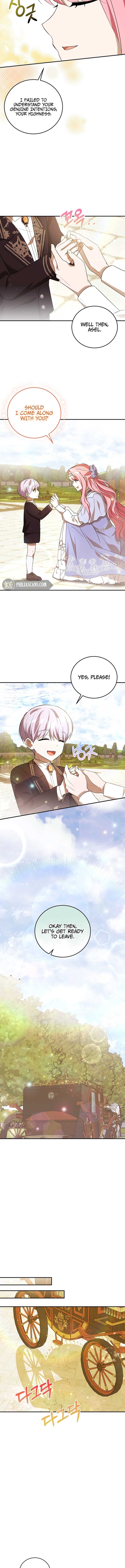I Didn’t Lull You to Sleep Only For You to Be Obsessed Chapter 12 page 2