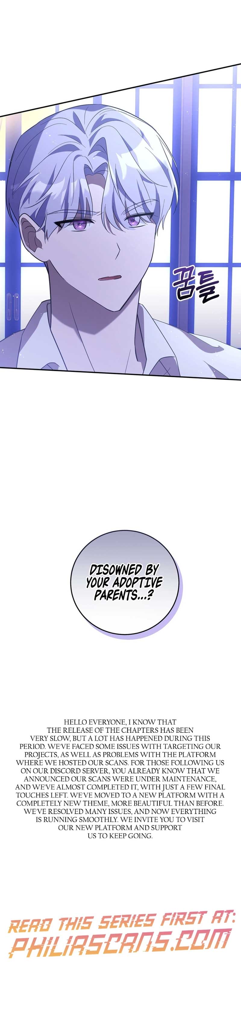 I Didn’t Lull You to Sleep Only For You to Be Obsessed Chapter 15 page 14
