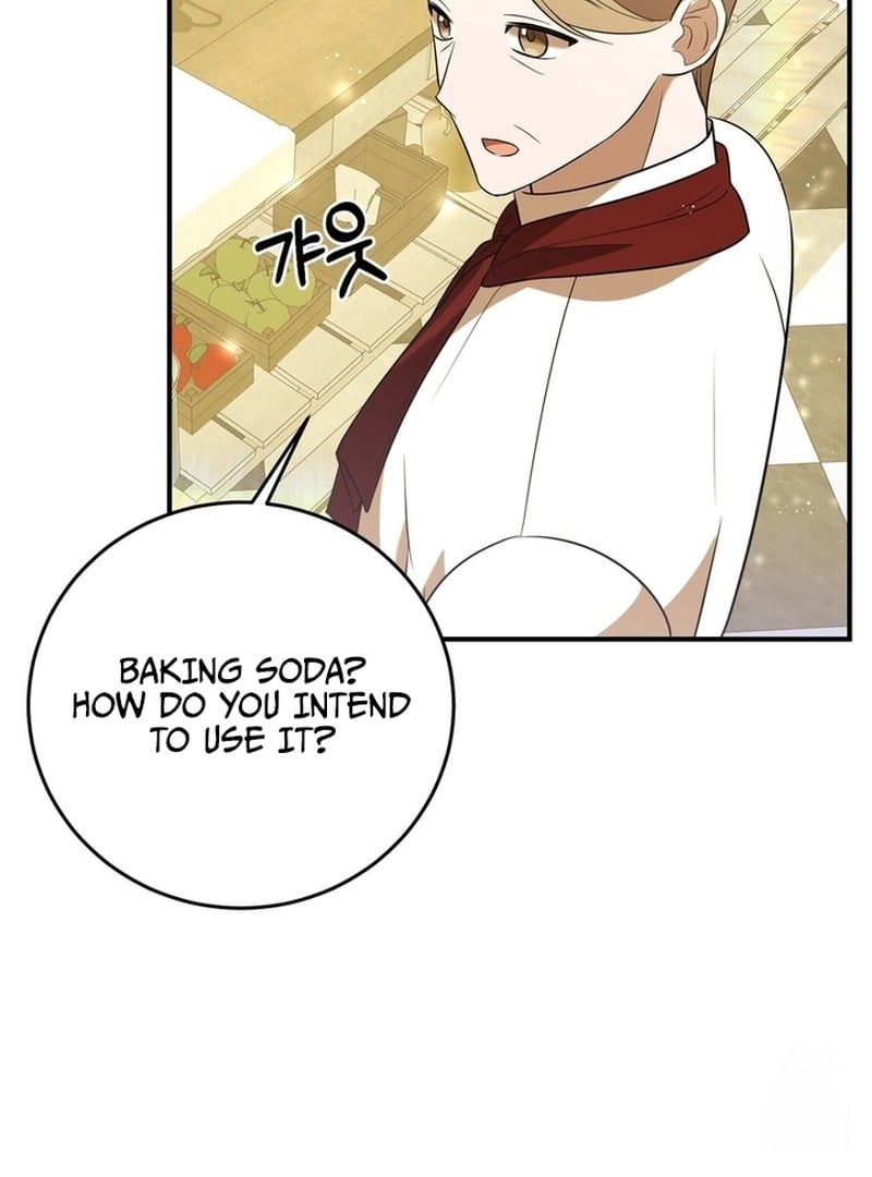 I Didn’t Lull You to Sleep Only For You to Be Obsessed Chapter 18 page 104
