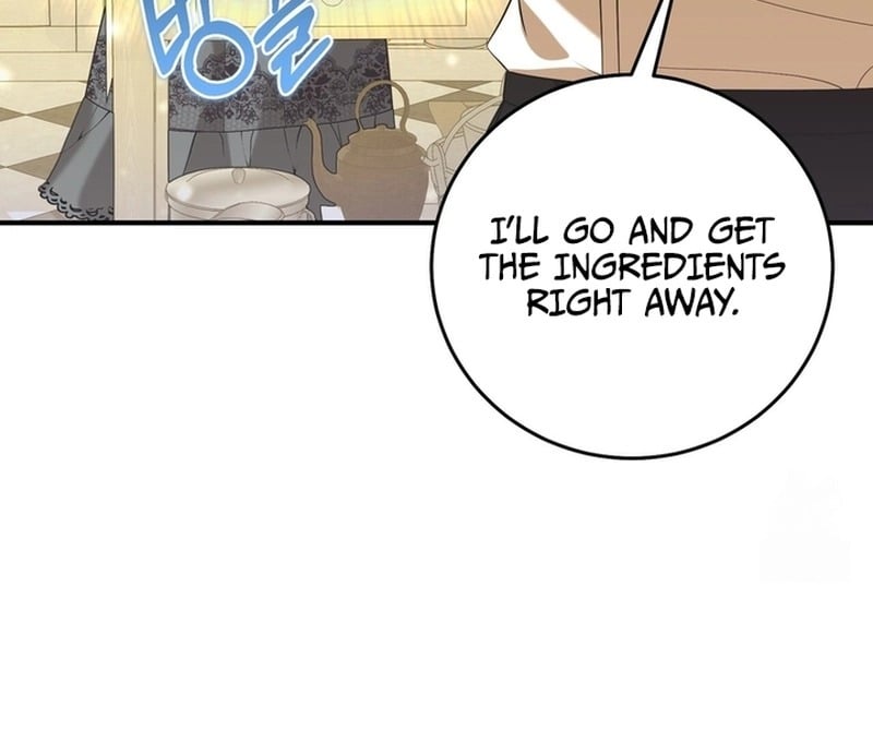 I Didn’t Lull You to Sleep Only For You to Be Obsessed Chapter 18 page 118