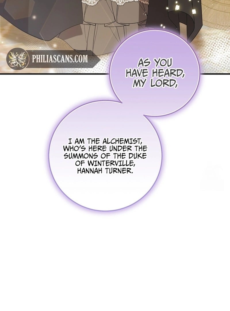 I Didn’t Lull You to Sleep Only For You to Be Obsessed Chapter 18 page 24