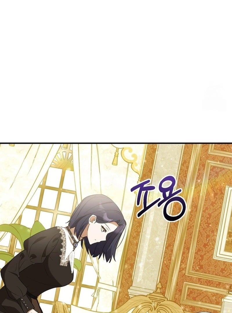I Didn’t Lull You to Sleep Only For You to Be Obsessed Chapter 18 page 25