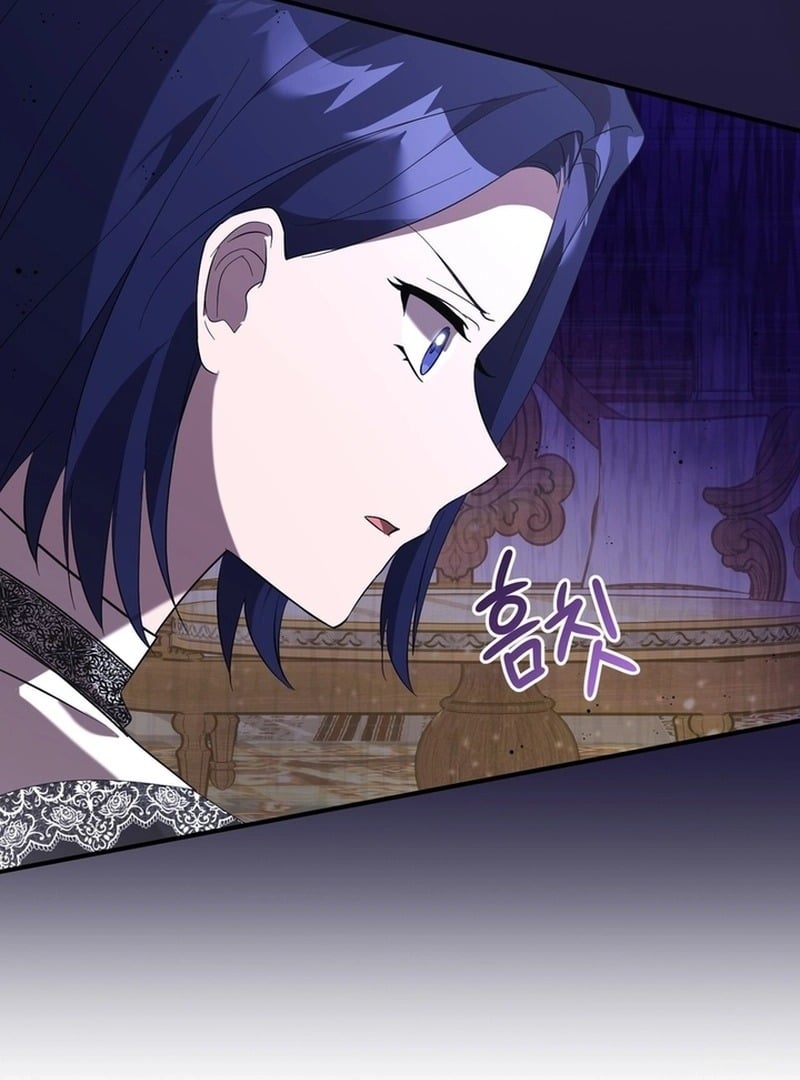 I Didn’t Lull You to Sleep Only For You to Be Obsessed Chapter 18 page 31