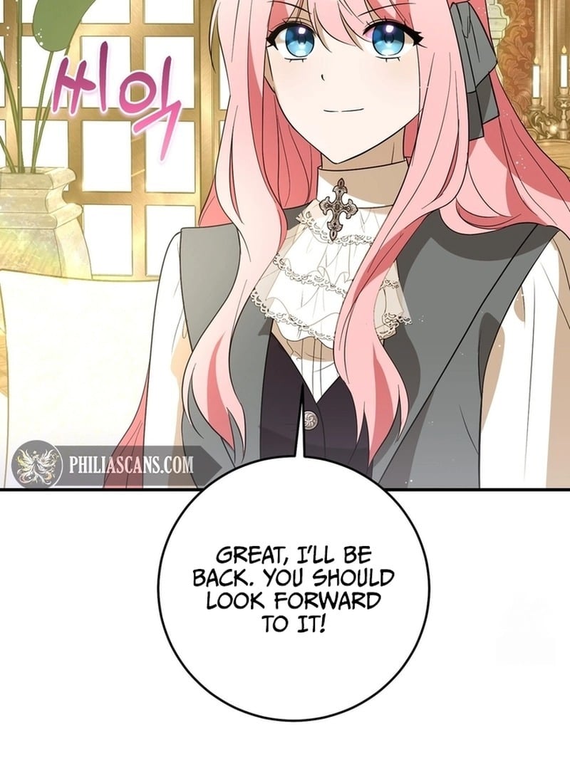 I Didn’t Lull You to Sleep Only For You to Be Obsessed Chapter 18 page 80