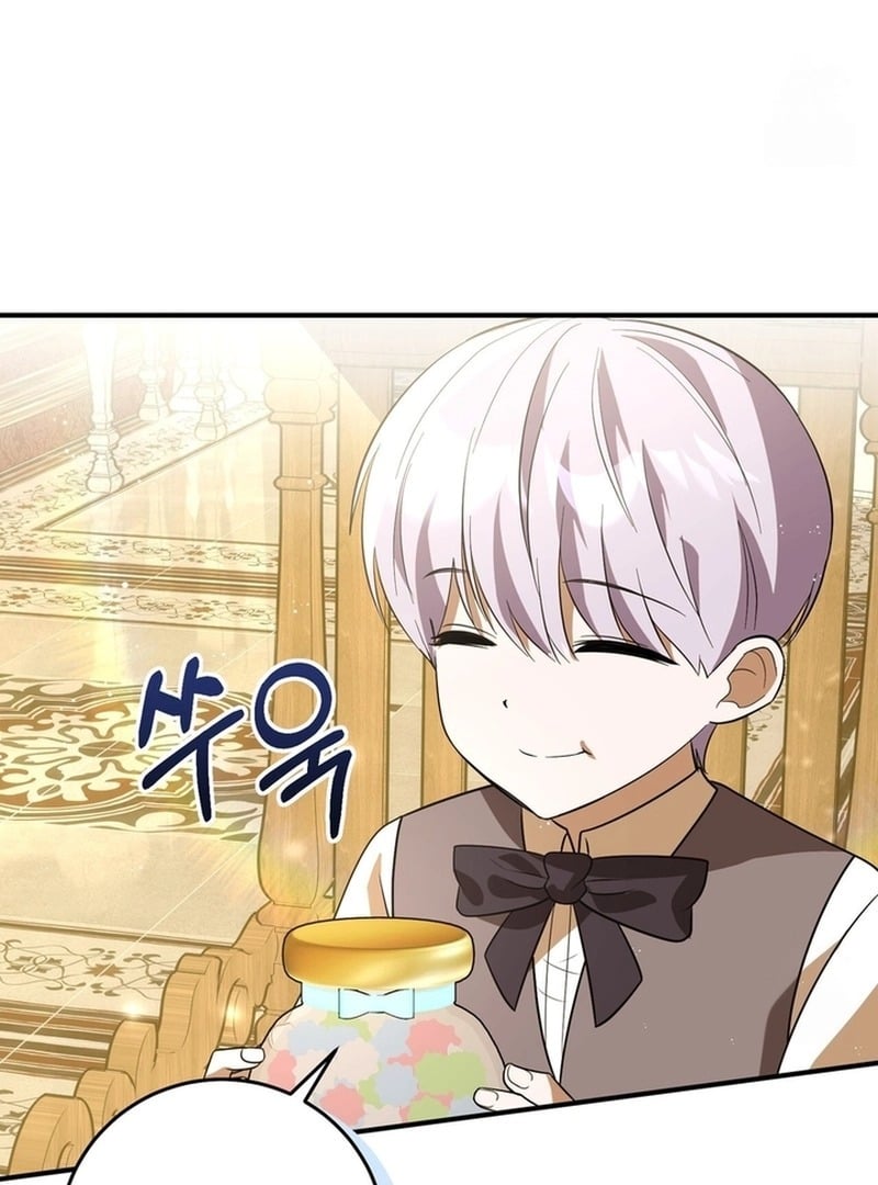 I Didn’t Lull You to Sleep Only For You to Be Obsessed Chapter 18 page 92