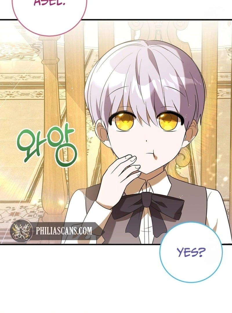 I Didn’t Lull You to Sleep Only For You to Be Obsessed Chapter 18 page 95