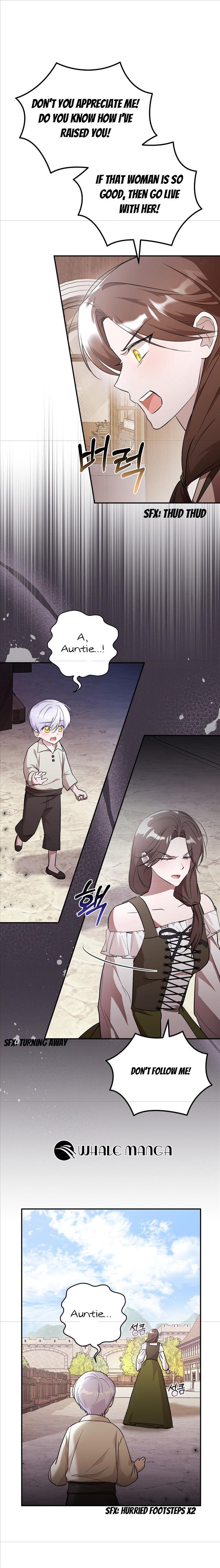 I Didn’t Lull You to Sleep Only For You to Be Obsessed Chapter 2 page 16