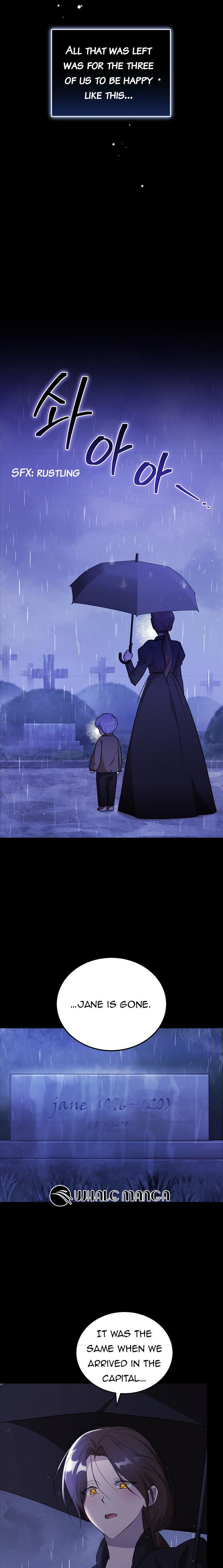 I Didn’t Lull You to Sleep Only For You to Be Obsessed Chapter 2 page 22