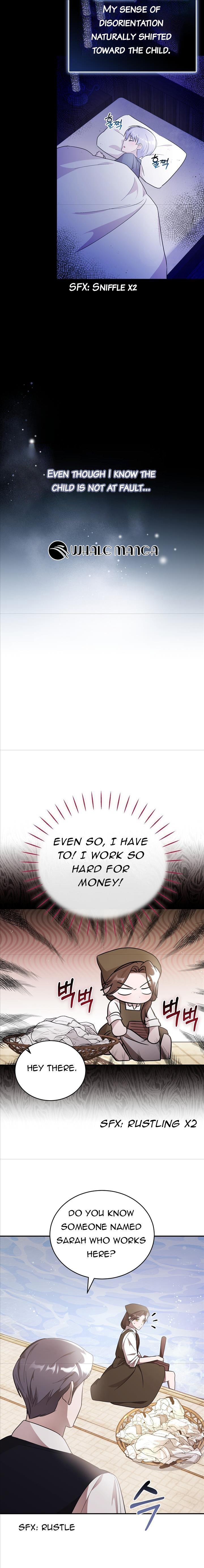 I Didn’t Lull You to Sleep Only For You to Be Obsessed Chapter 2 page 24