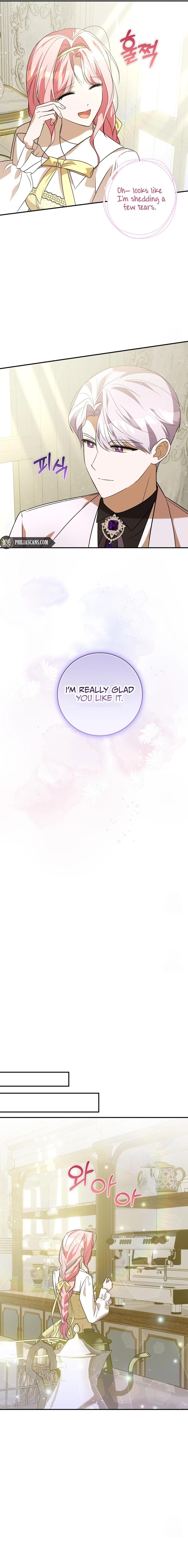 I Didn’t Lull You to Sleep Only For You to Be Obsessed Chapter 21 page 14