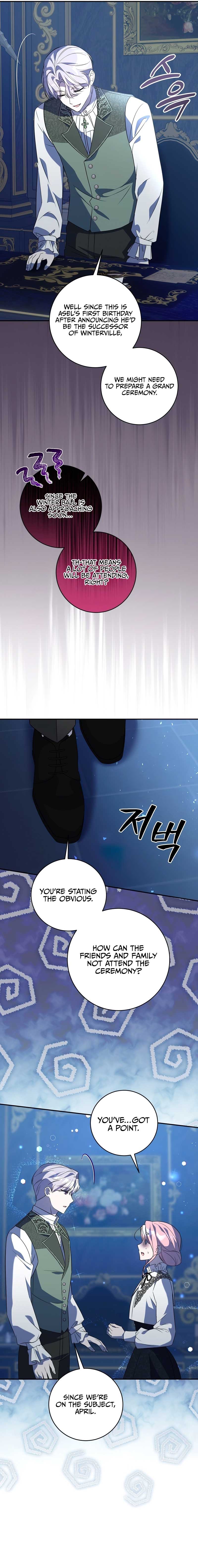 I Didn’t Lull You to Sleep Only For You to Be Obsessed Chapter 23 page 21