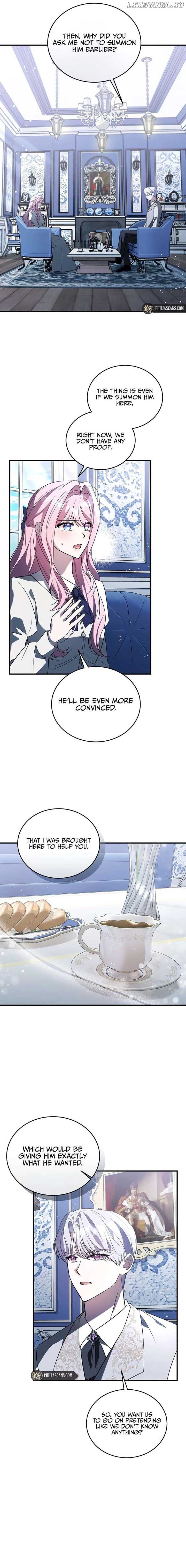 I Didn’t Lull You to Sleep Only For You to Be Obsessed Chapter 31 page 13