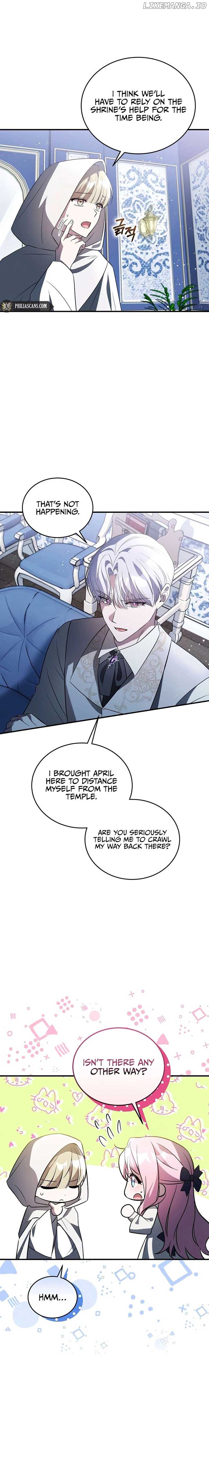 I Didn’t Lull You to Sleep Only For You to Be Obsessed Chapter 31 page 17