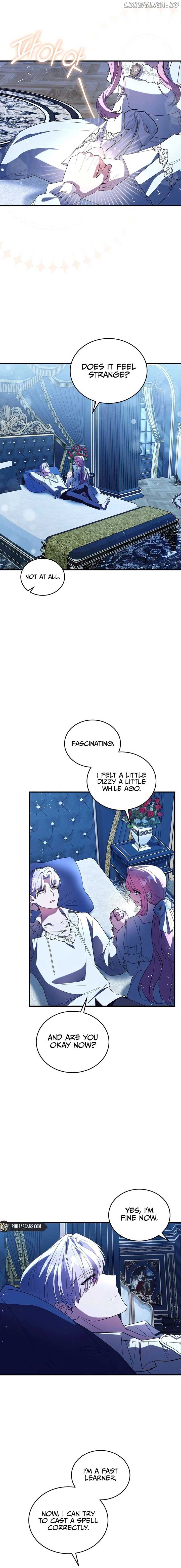 I Didn’t Lull You to Sleep Only For You to Be Obsessed Chapter 32 page 13