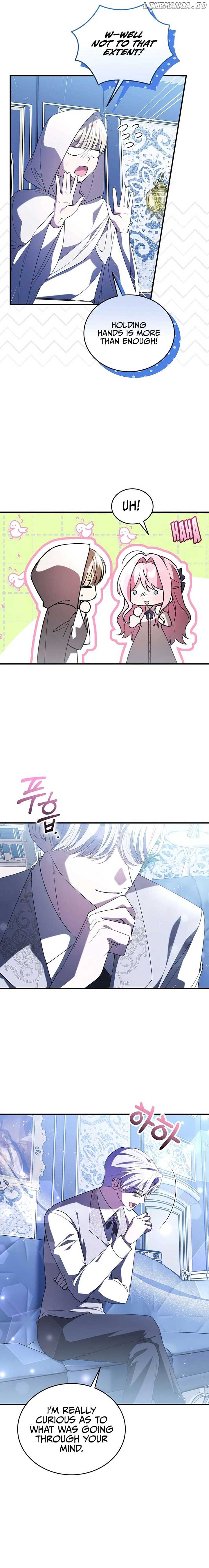 I Didn’t Lull You to Sleep Only For You to Be Obsessed Chapter 32 page 1