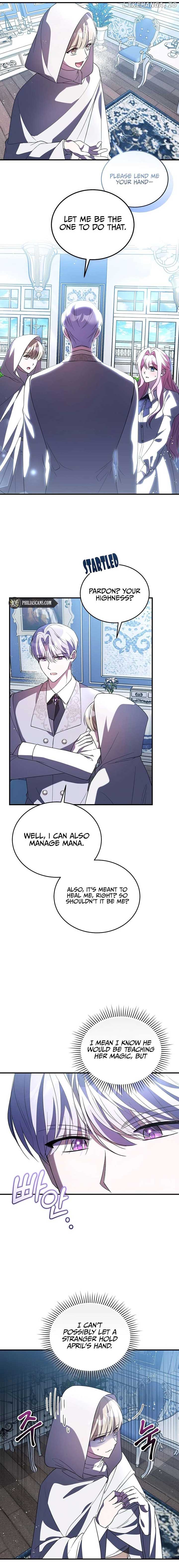 I Didn’t Lull You to Sleep Only For You to Be Obsessed Chapter 32 page 3