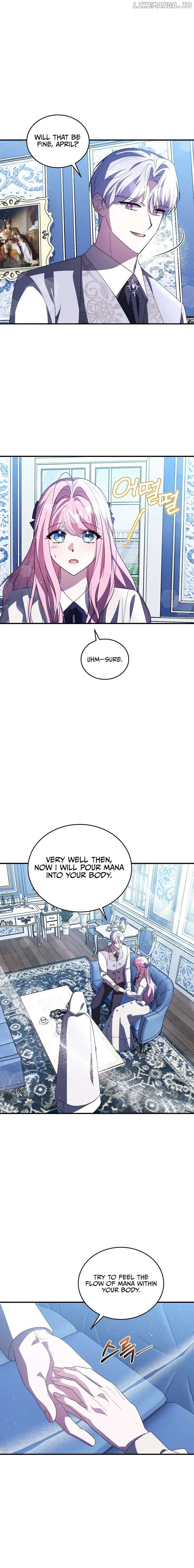 I Didn’t Lull You to Sleep Only For You to Be Obsessed Chapter 32 page 4