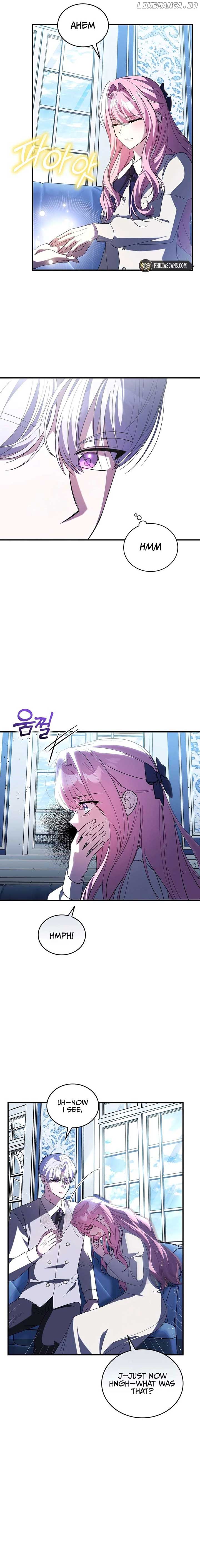 I Didn’t Lull You to Sleep Only For You to Be Obsessed Chapter 32 page 5