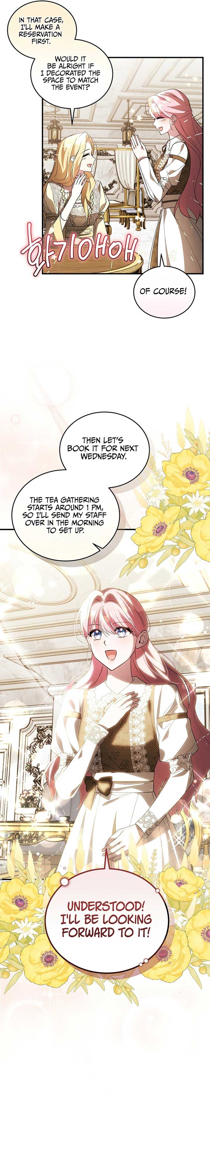 I Didn’t Lull You to Sleep Only For You to Be Obsessed Chapter 36 page 8
