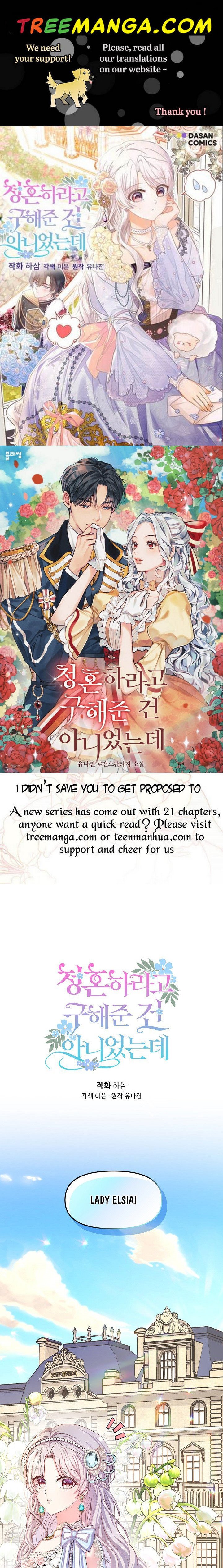 I Didn’t Save You To Get Proposed To Chapter 0 page 0