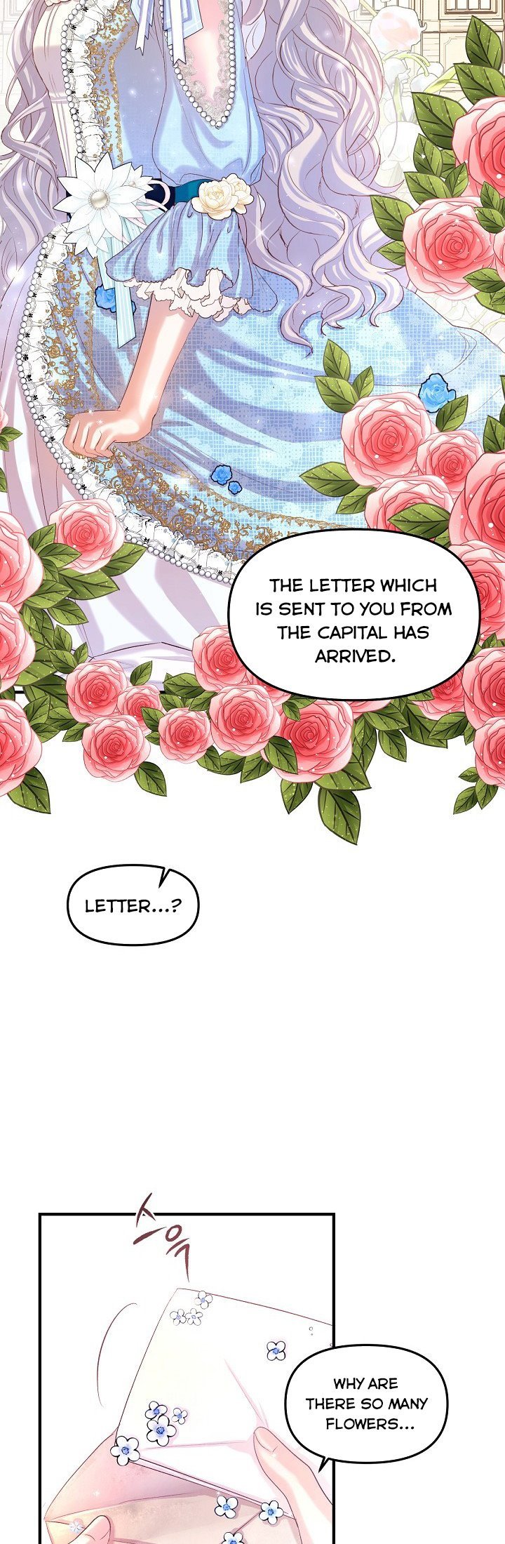 I Didn’t Save You To Get Proposed To Chapter 0 page 1