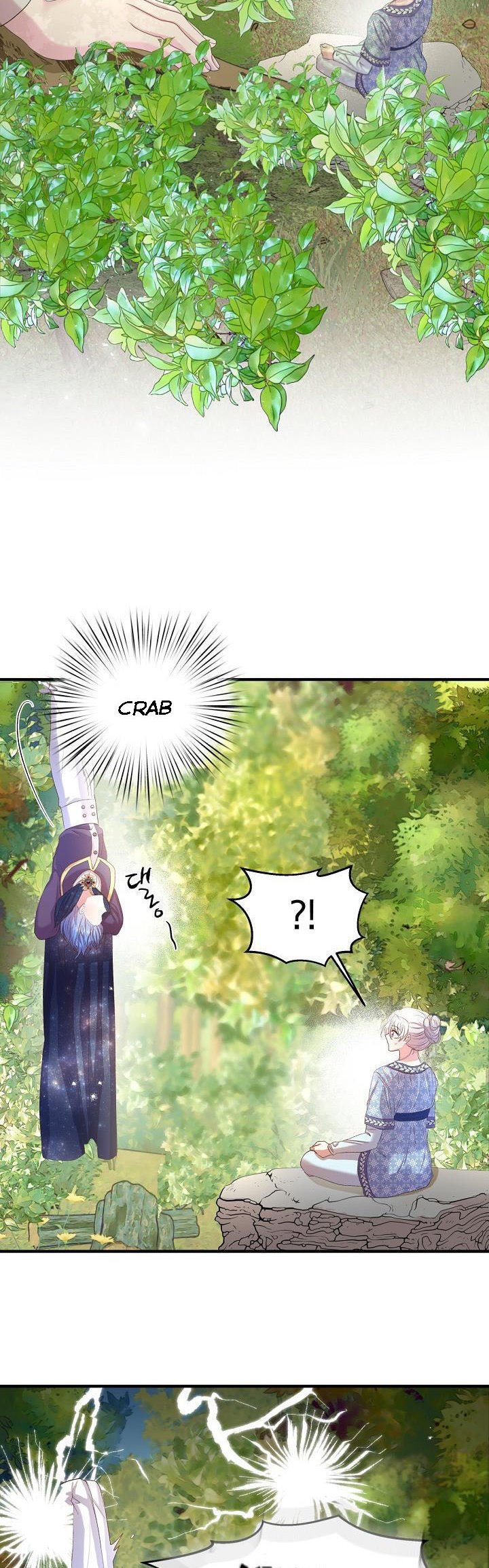 I Didn’t Save You To Get Proposed To Chapter 12 page 2