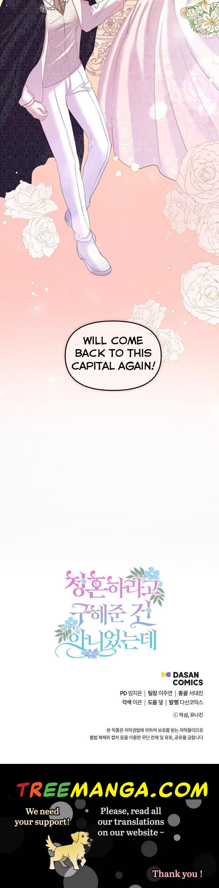 I Didn’t Save You To Get Proposed To Chapter 12 page 39