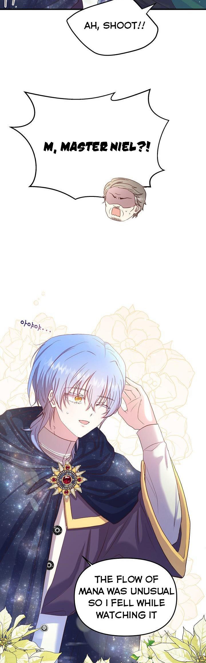 I Didn’t Save You To Get Proposed To Chapter 12 page 5