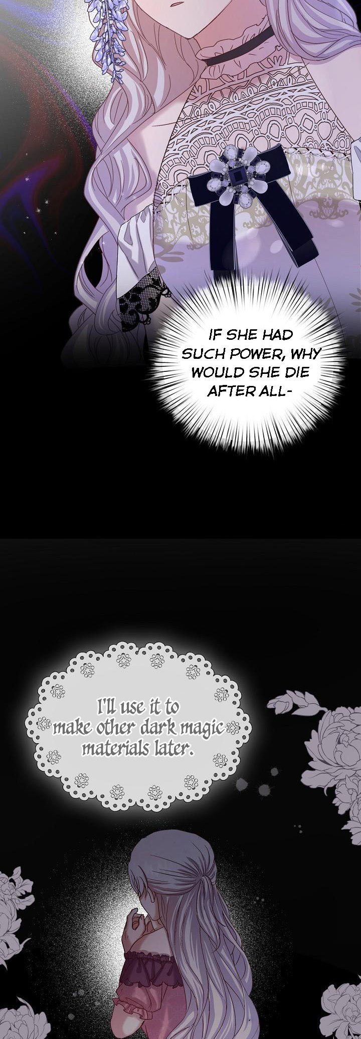 I Didn’t Save You To Get Proposed To Chapter 13 page 32