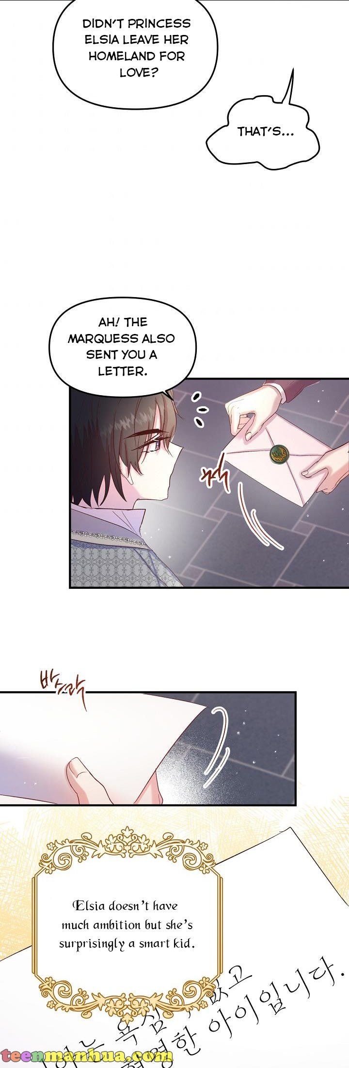 I Didn’t Save You To Get Proposed To Chapter 14 page 19