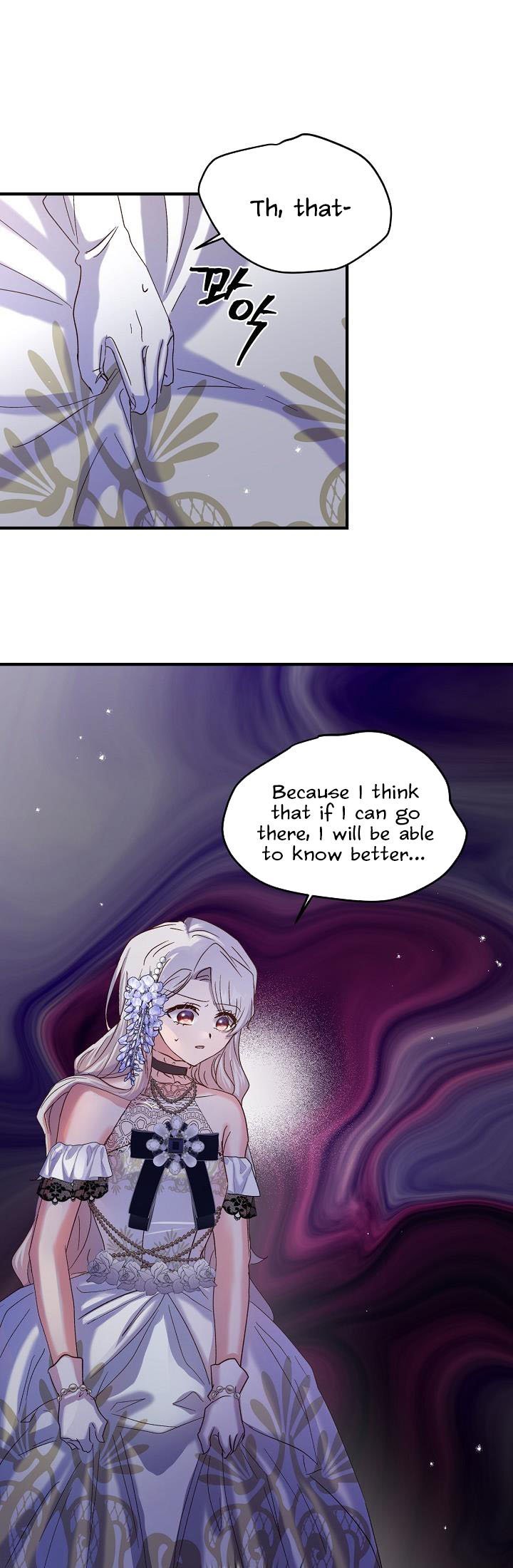 I Didn’t Save You To Get Proposed To Chapter 17 page 26
