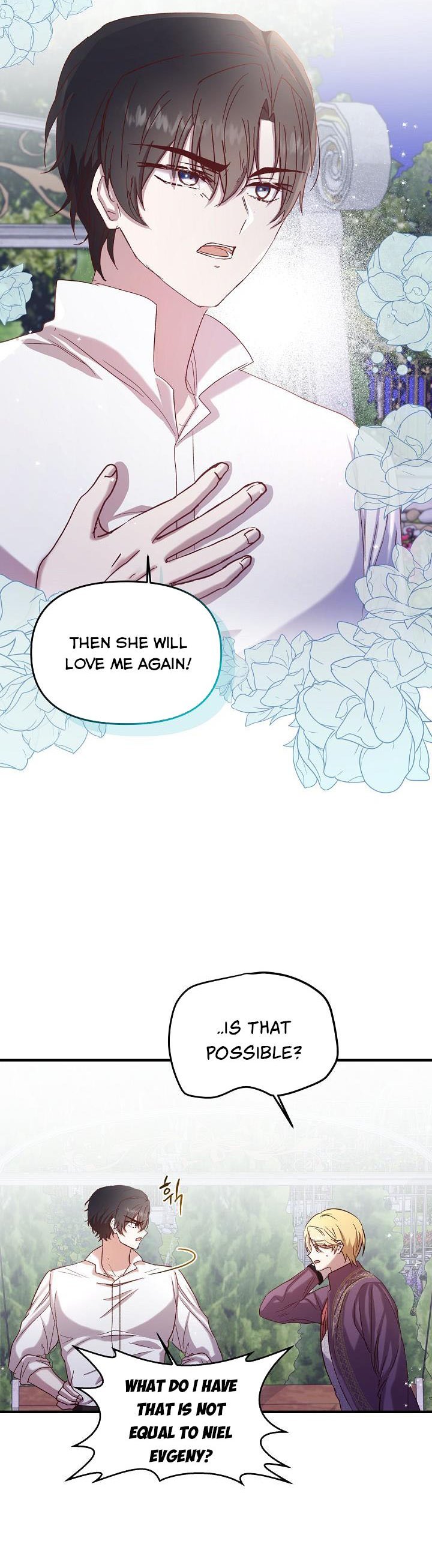 I Didn’t Save You To Get Proposed To Chapter 17 page 5