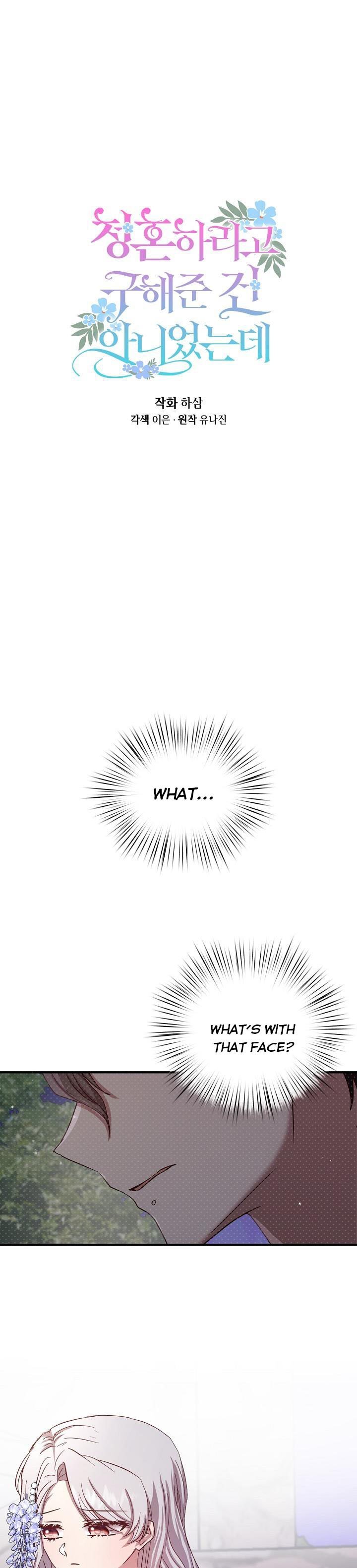 I Didn’t Save You To Get Proposed To Chapter 17 page 8