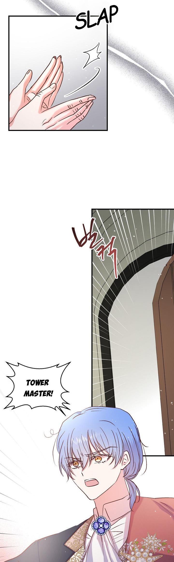 I Didn’t Save You To Get Proposed To Chapter 20 page 6