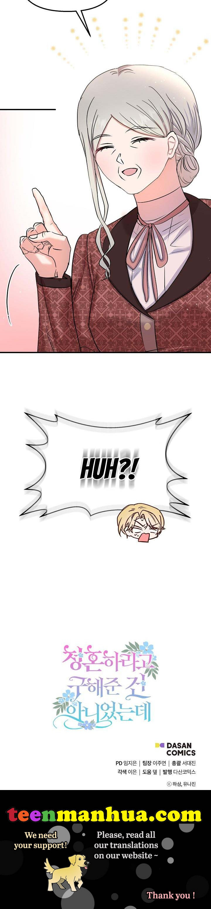 I Didn’t Save You To Get Proposed To Chapter 23 page 35