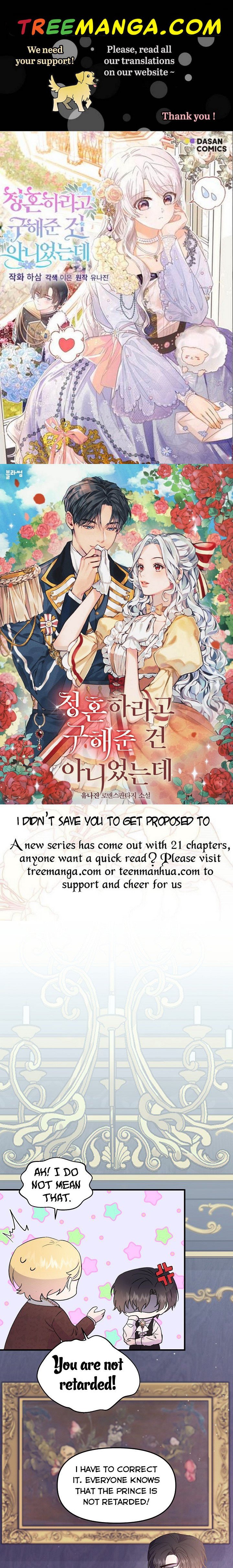 I Didn’t Save You To Get Proposed To Chapter 3 page 0