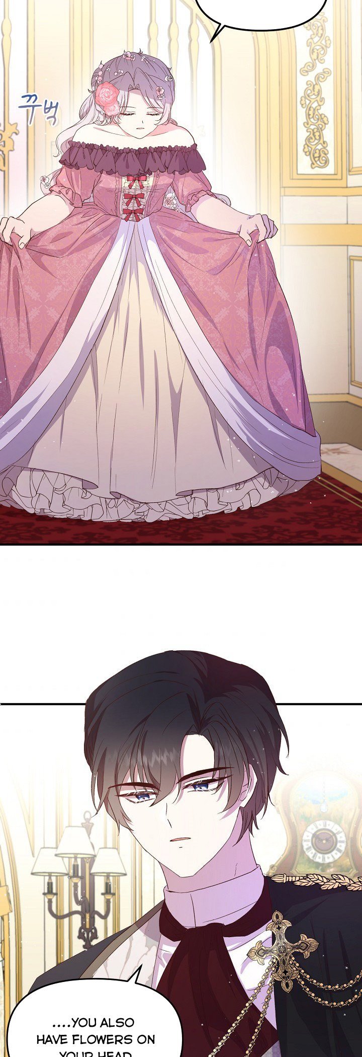 I Didn’t Save You To Get Proposed To Chapter 3 page 26
