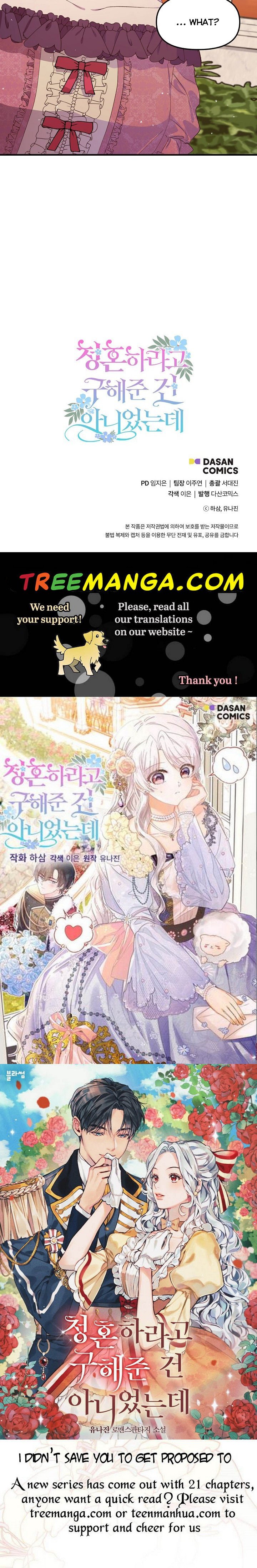 I Didn’t Save You To Get Proposed To Chapter 3 page 43