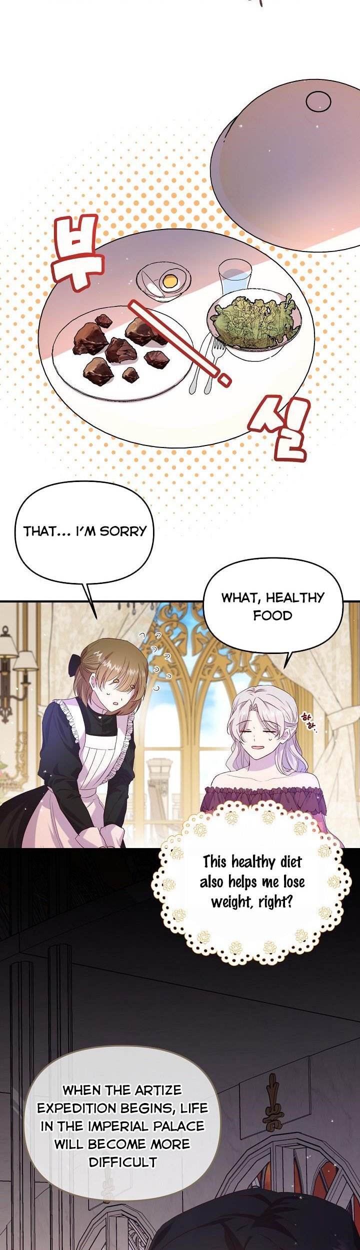 I Didn’t Save You To Get Proposed To Chapter 5 page 12